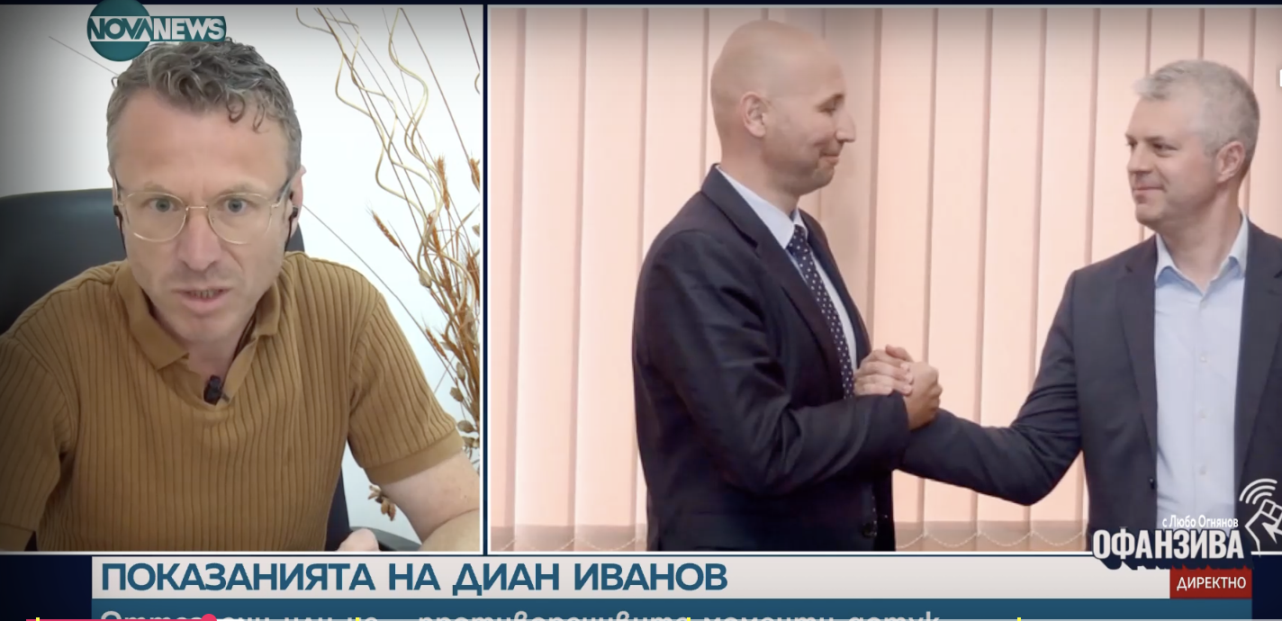 Адвокатът на арестувания кмет на Варна: Диан Иванов може да стане обвиняем (ВИДЕО)